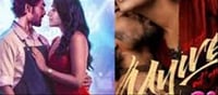 “Uyire” Song Released from the Movie Double Occupancy